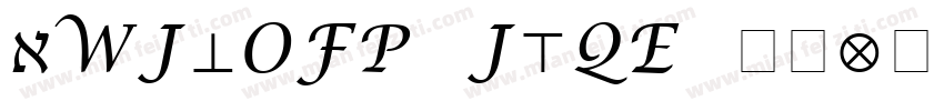 czmbris math 字体字体转换